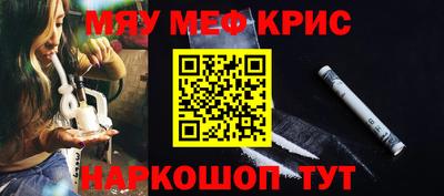 герыч Пенза