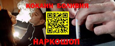 мефедрон мука Нягань