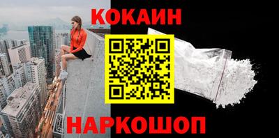 кристаллы Первоуральск