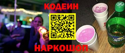 МДМА Партизанск