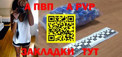 мефедрон мука Нягань