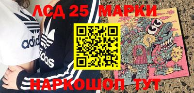 мефедрон мука Нягань
