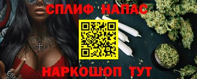 мефедрон мука Нягань