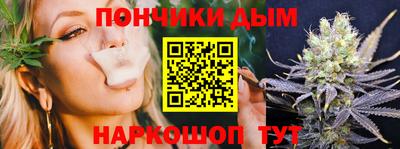 герыч Пенза