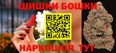 мефедрон мука Нягань
