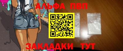 мефедрон мука Нягань