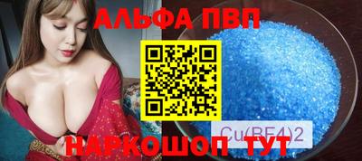 мефедрон мука Нягань