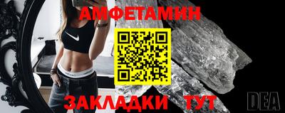 мефедрон мука Нягань