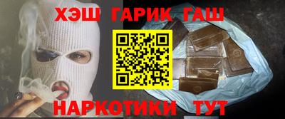 мефедрон мука Нягань