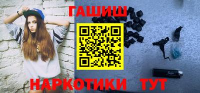 мефедрон мука Нягань