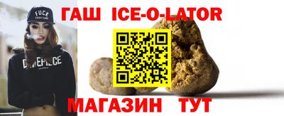 мефедрон мука Нягань