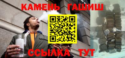 кристаллы Первоуральск