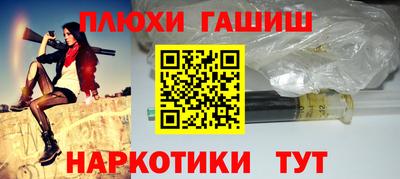мефедрон мука Нягань
