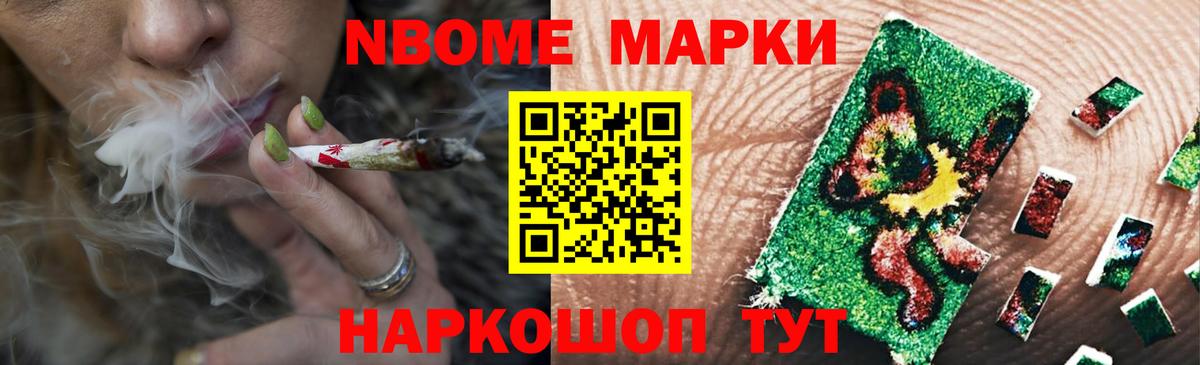 LSD-25 экстази кислота Ростов-на-Дону