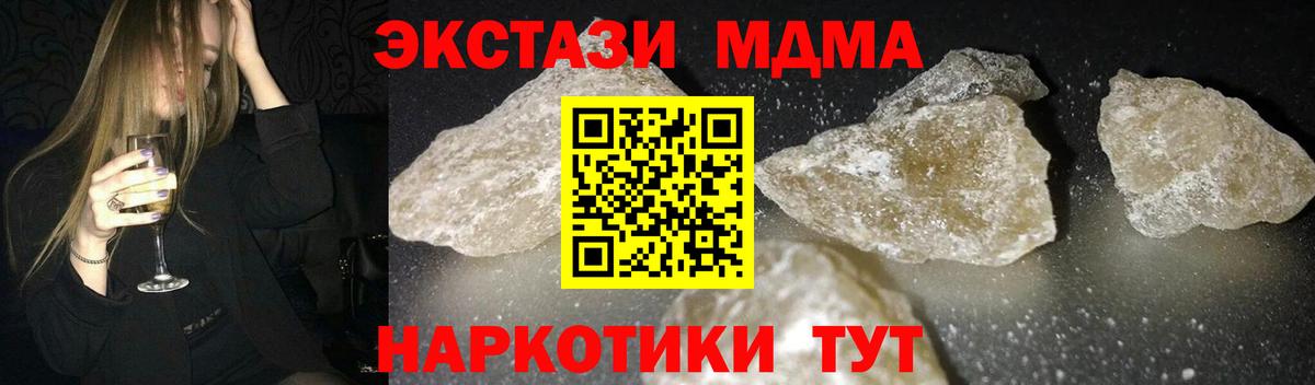 Лсд 25 Ростов-на-Дону